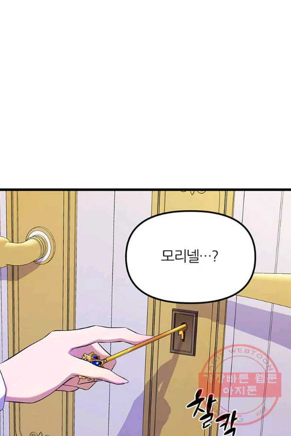 1647226889998rxy8dh3237a.jpeg