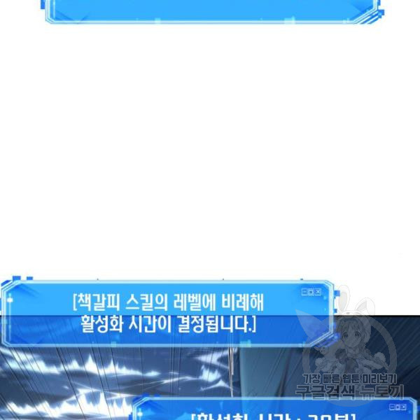 1647394974469ddi6694pgf8.jpeg