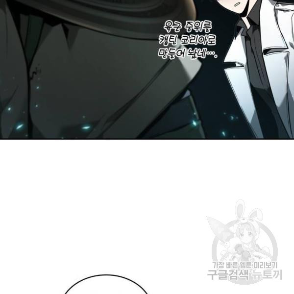 16473949893378nzbqsss1xo.jpeg