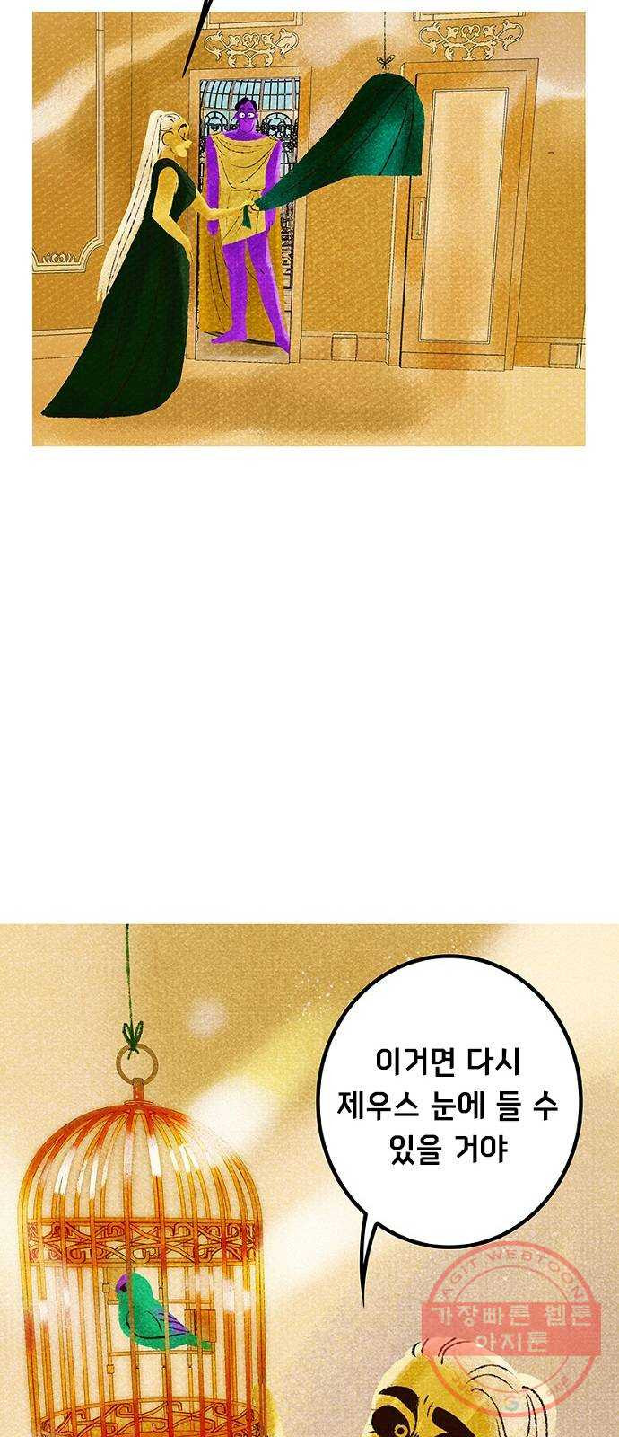 1647397399255yh2ltzsp8pi.jpeg