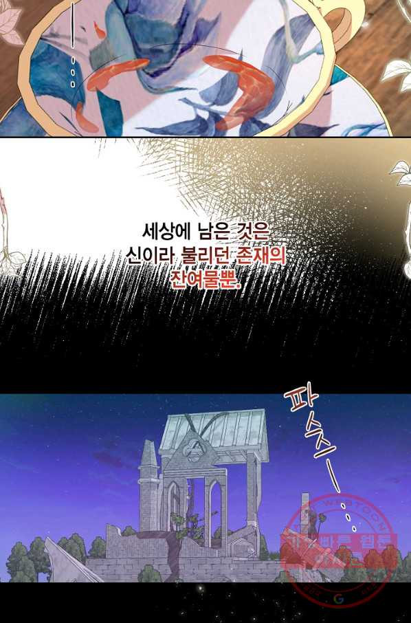 1647395344551uv06fruq2t.jpeg