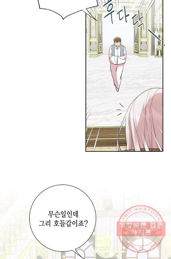 1647395346091gkufh06rkef.jpeg