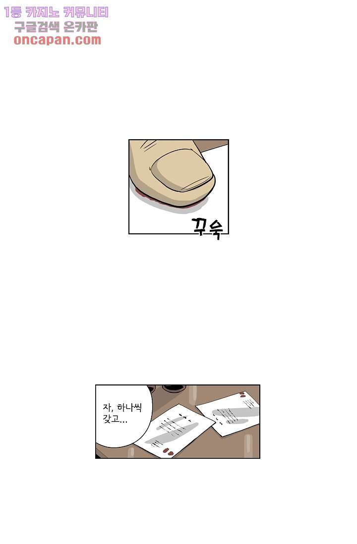 16473989116631km0f5vrv0x.jpeg