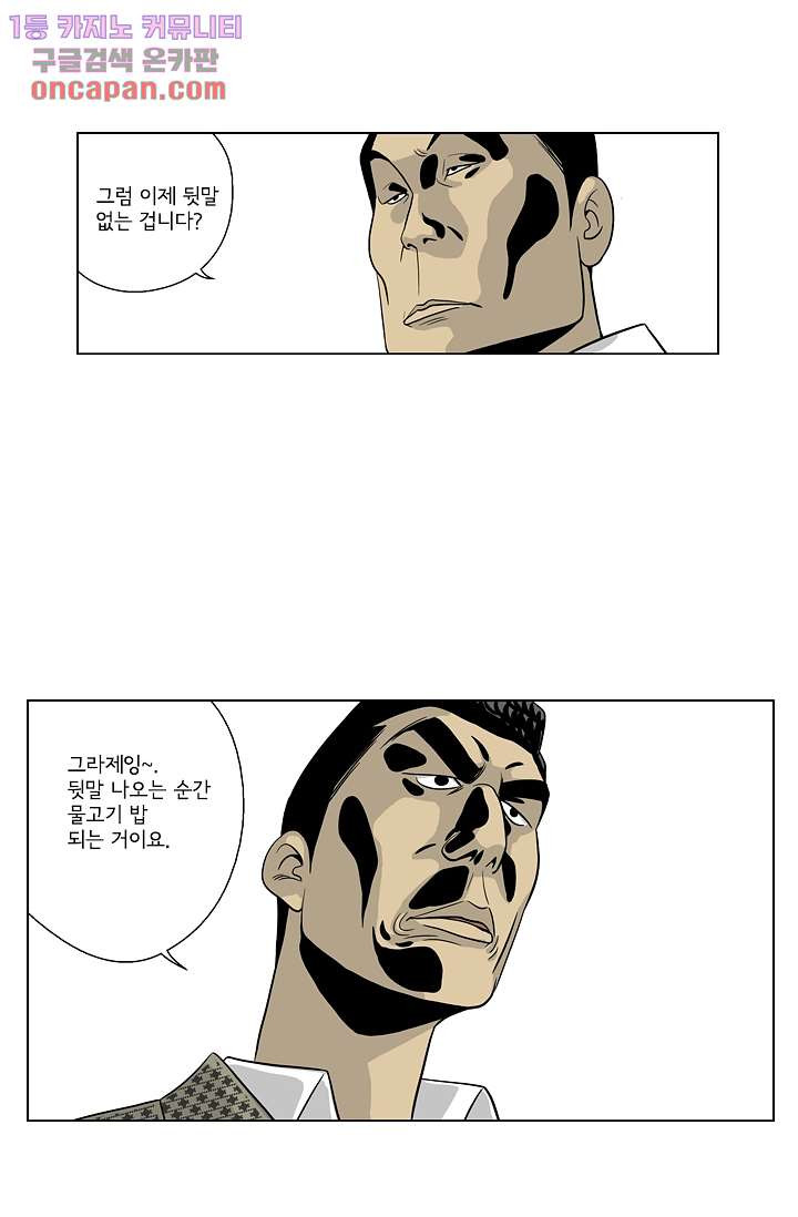 1647398911772o682jo17dgd.jpeg