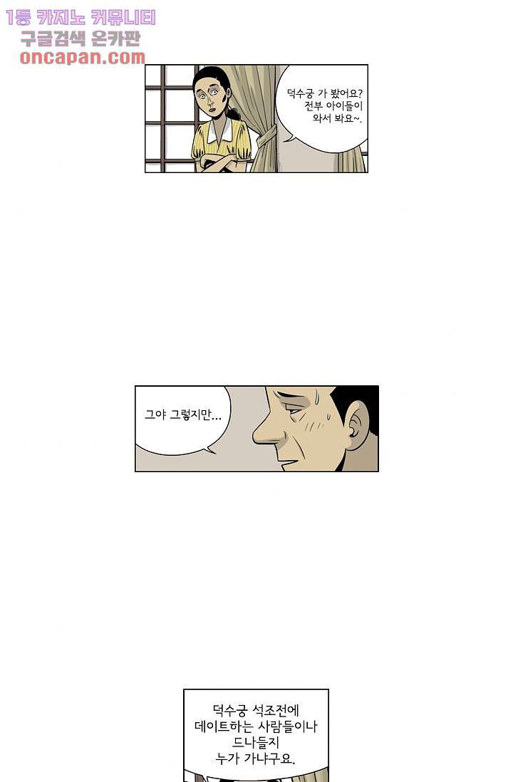 16473989150042logjm7mw5n.jpeg