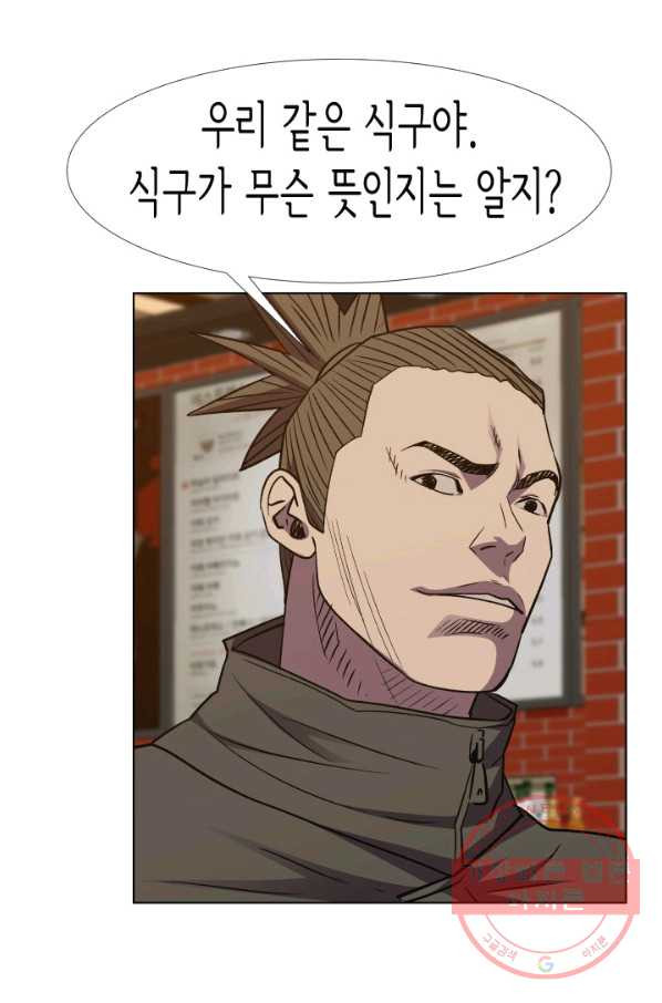 1647395281191clnspoklp5a.jpeg