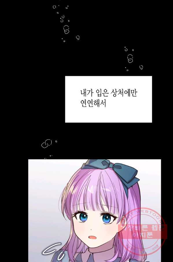 16473971264718zob4n7v7zr.jpeg