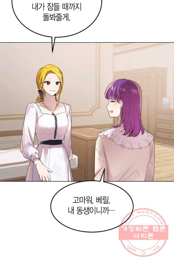 16473971275289qq5al30kdl.jpeg