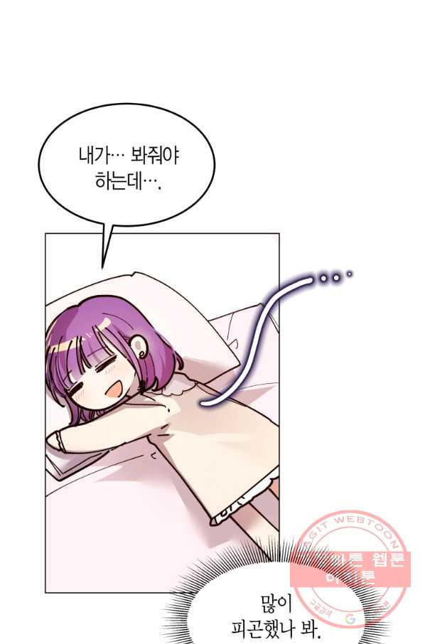 1647397127642u66h6j1qe9.jpeg