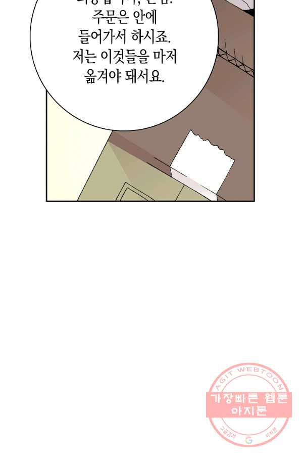 1647396241288vicmulu2x7.jpeg