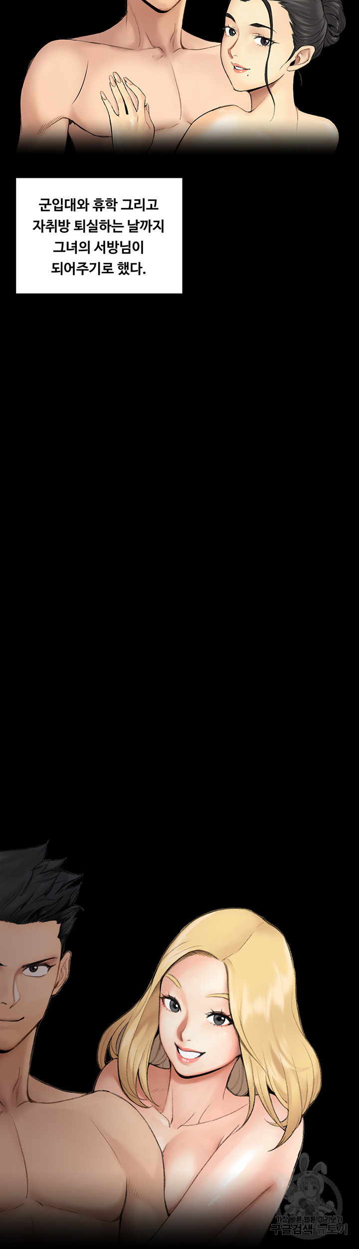 1647484825811cjrbdbt9ojk.jpeg