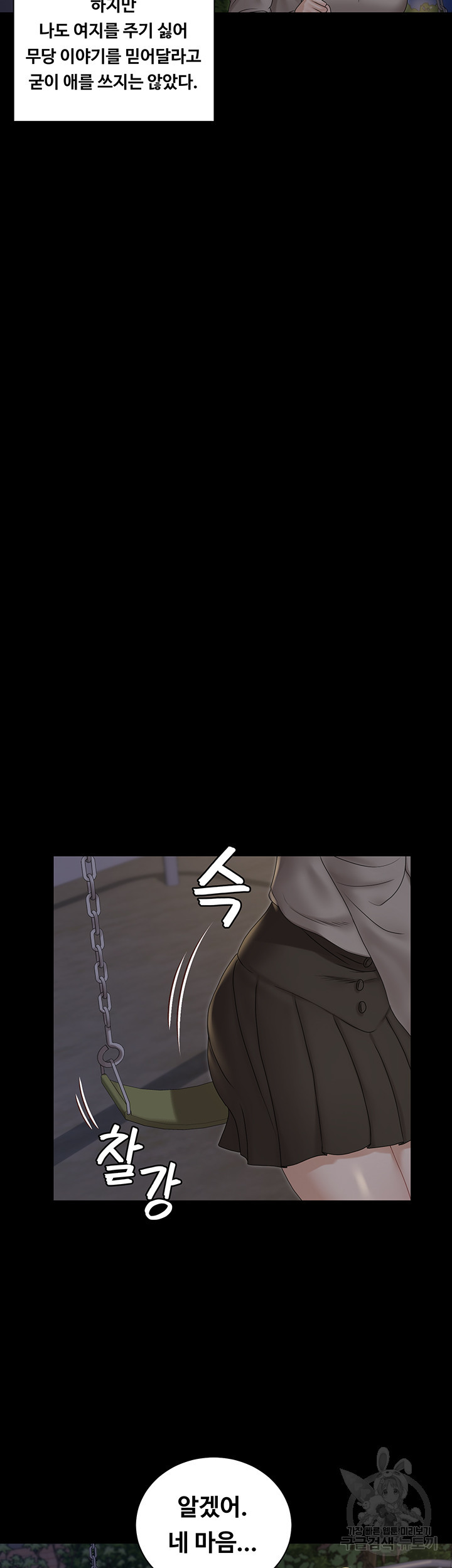 1647484826928hzthf6z1tsu.jpeg