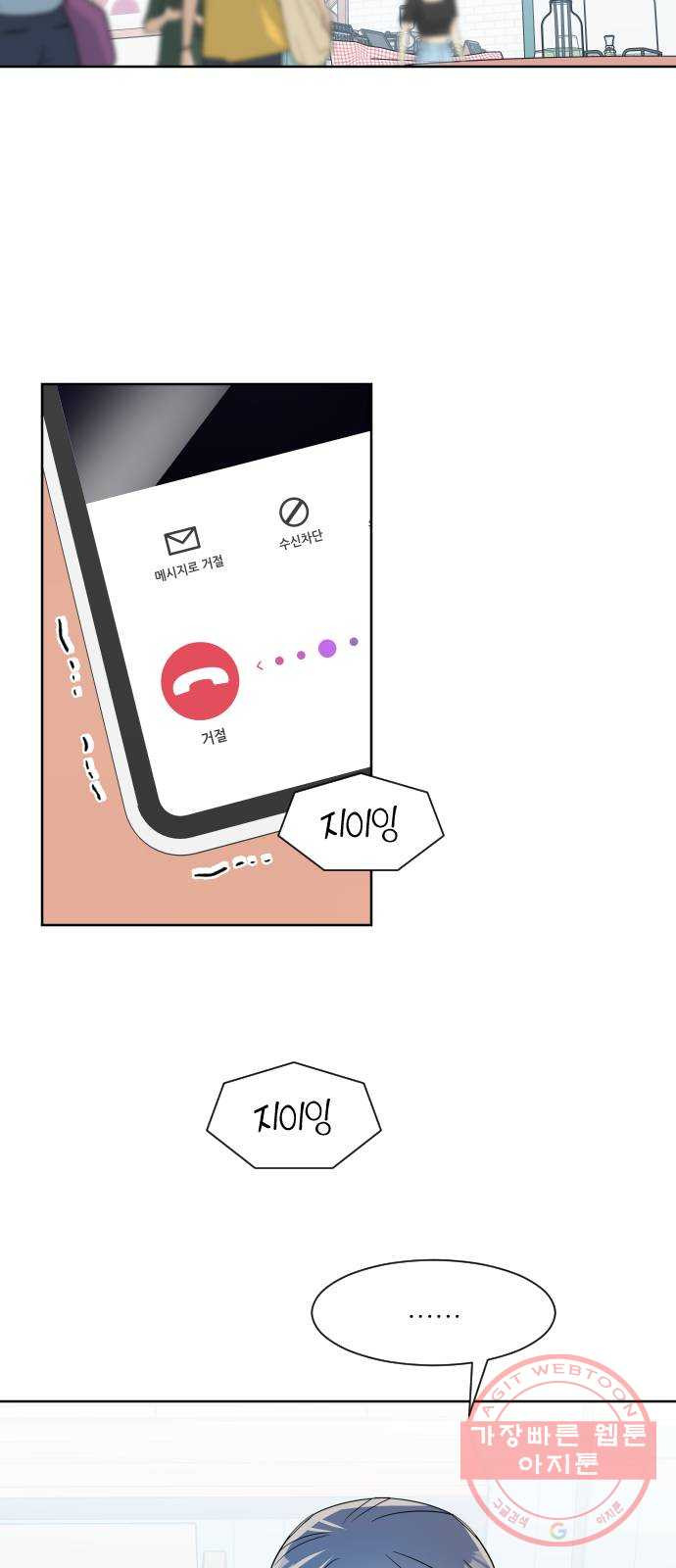 1647484328701uxipitdvqnb.jpeg