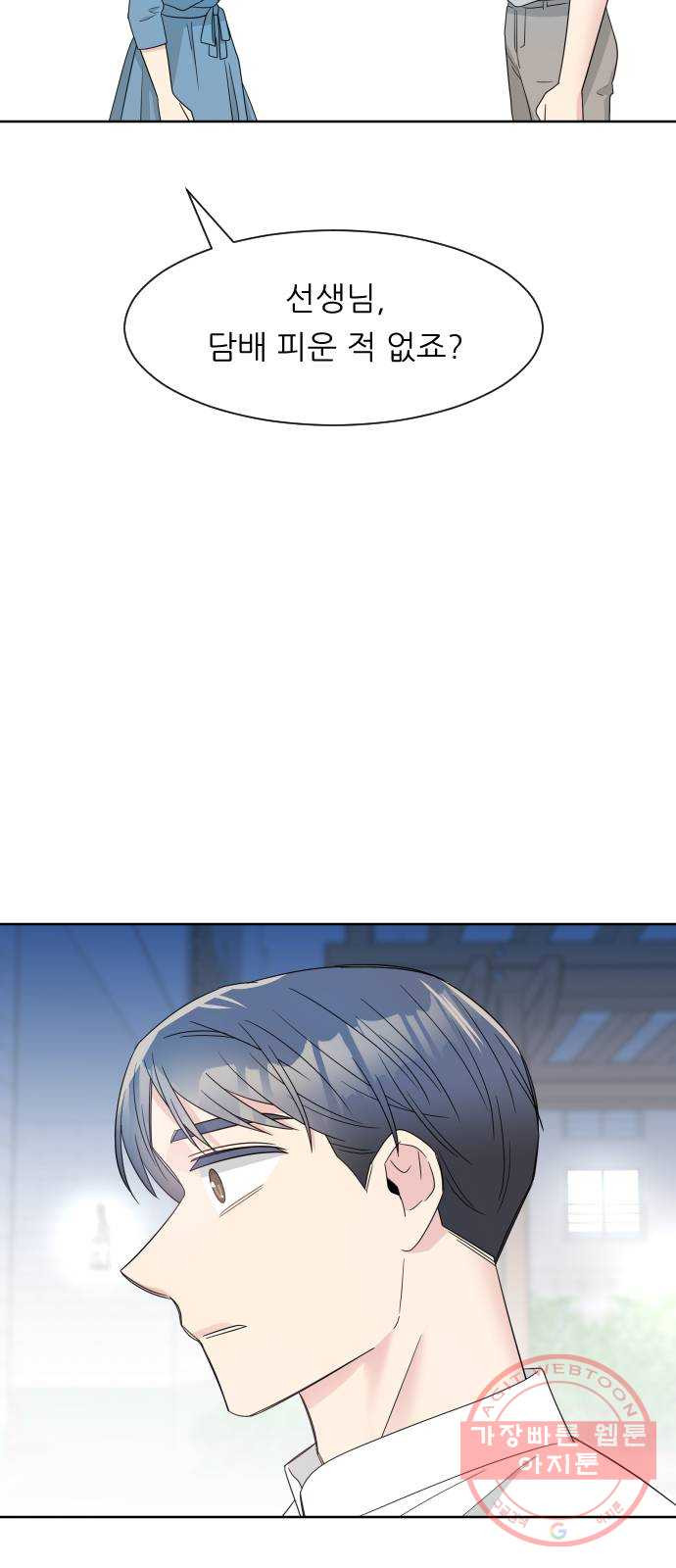 1647484337693hygq2e9htxi.jpeg