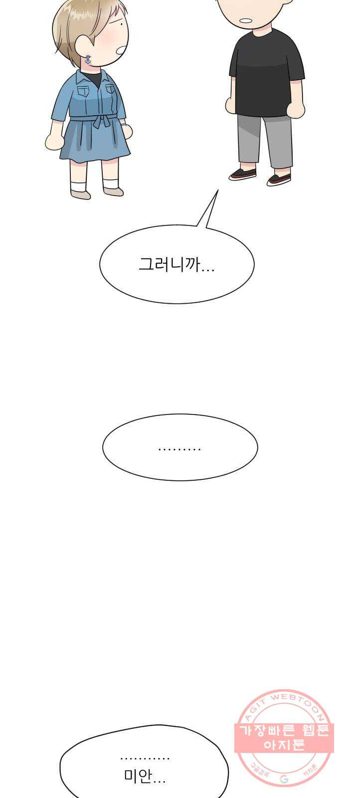 1647484349433t2x6hnsas6o.jpeg