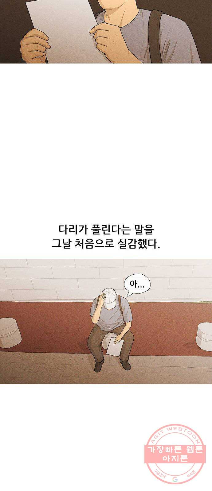 1647483796126thzgqodcbc.jpeg