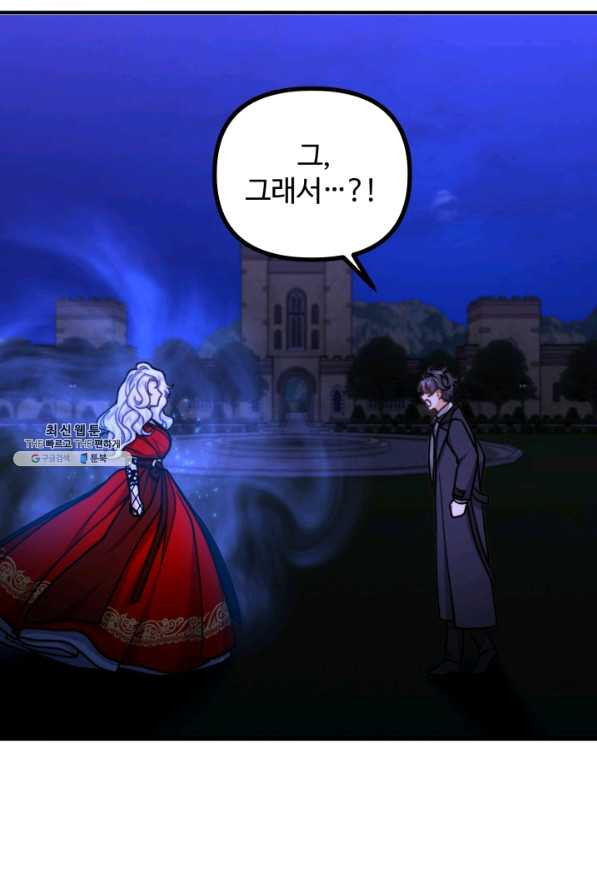 1647482762359ykyy7otl0rn.jpeg