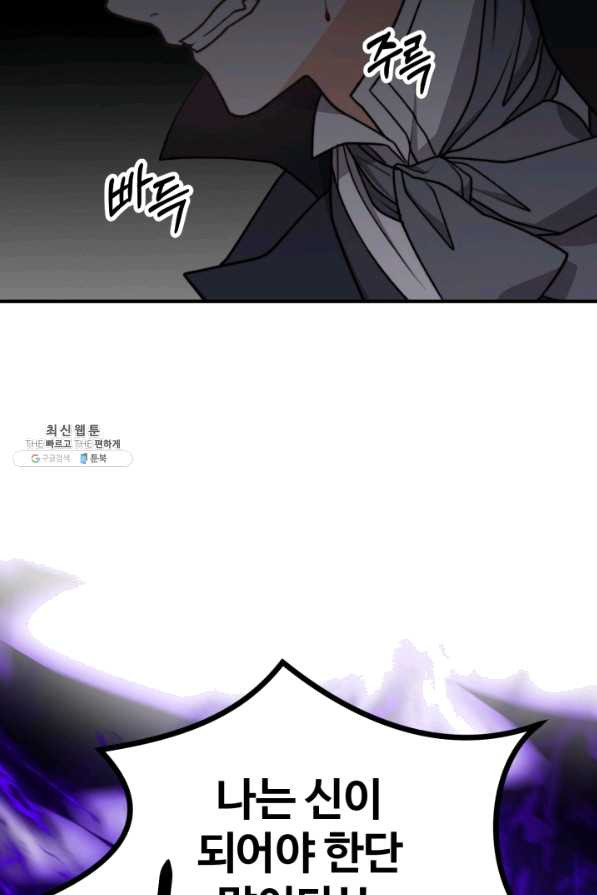 1647482763428flibem6ni6.jpeg