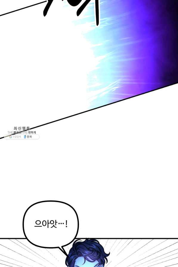16474827650585y6gmkb12wd.jpeg