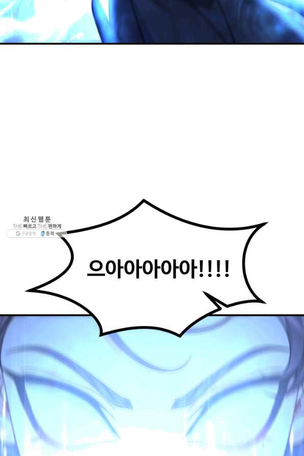 16474827653633gridgxkjco.jpeg