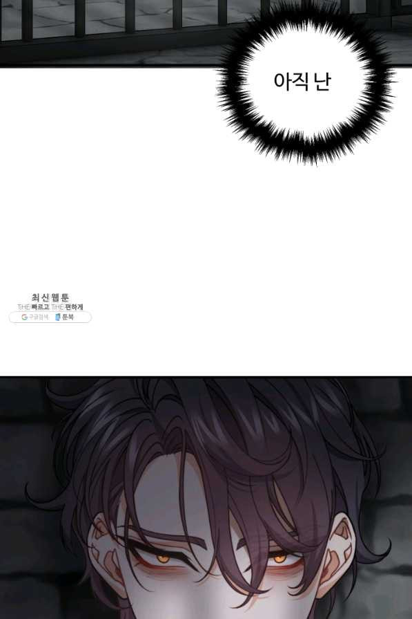 1647482767353p66jq8hxwn9.jpeg