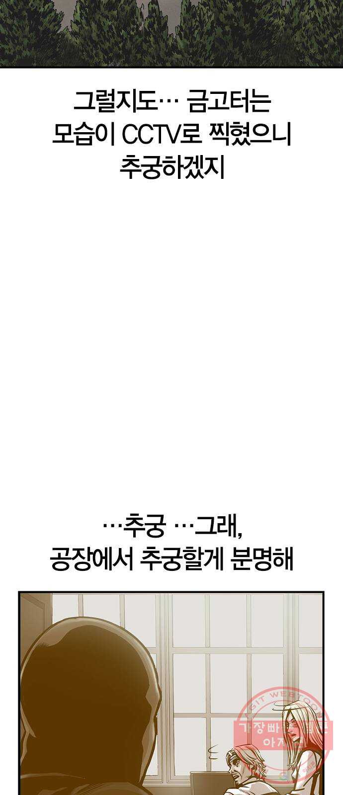 1647484545315pcema7rqv9h.jpeg