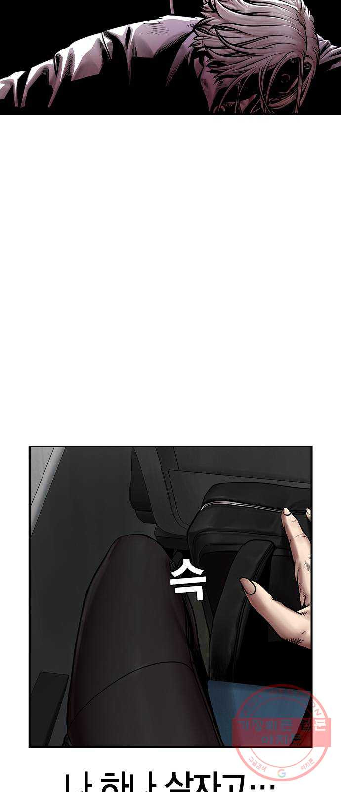 1647484545731a7fosjwch86.jpeg