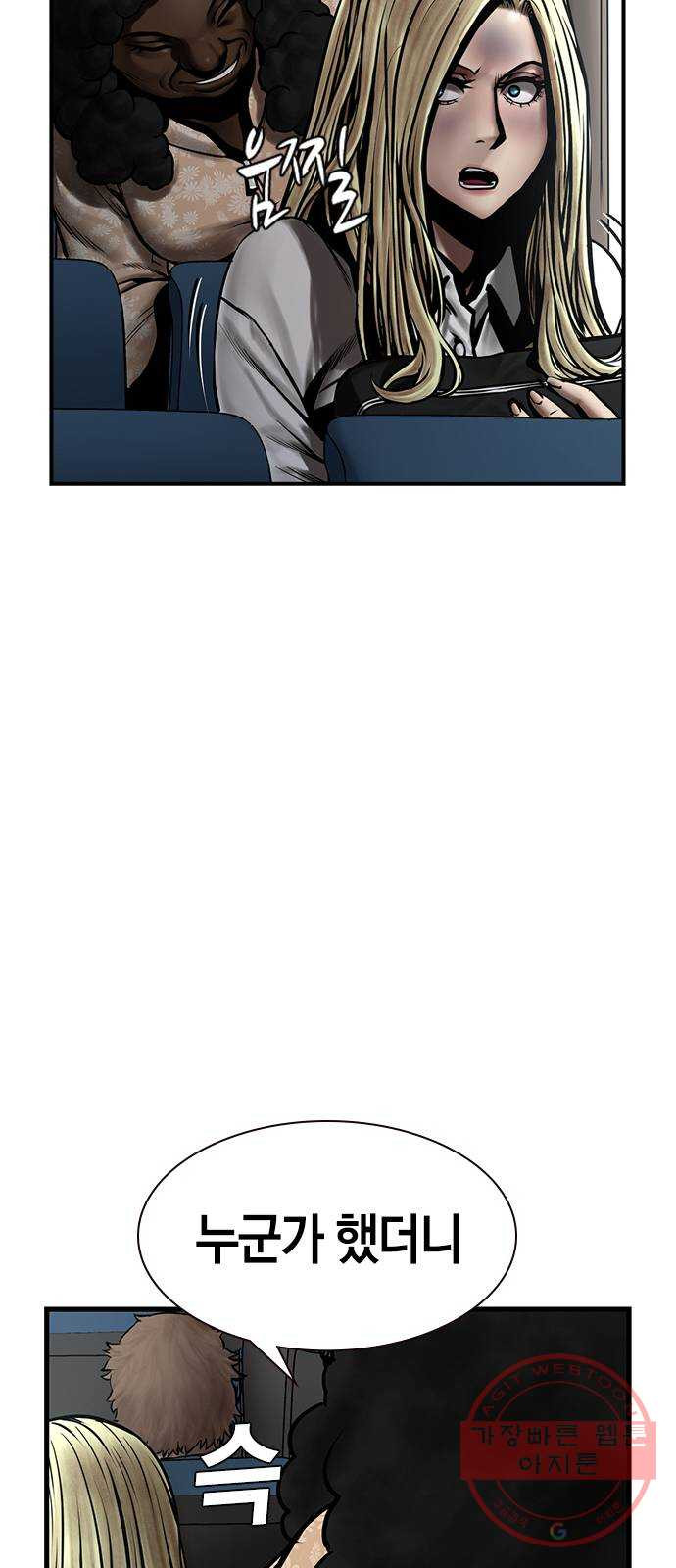 1647484546259g7zfl25rg0g.jpeg