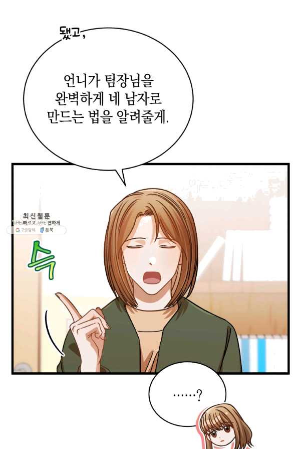 1647482033056lrofjeaoq7.jpeg
