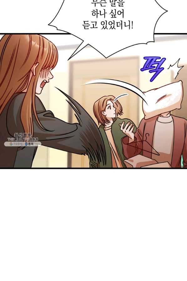 1647482033781by9lw65ja3.jpeg