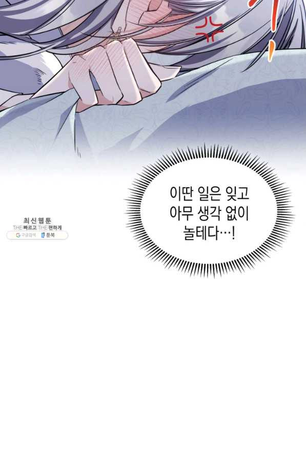 1647481795532nk5cl132enn.jpeg