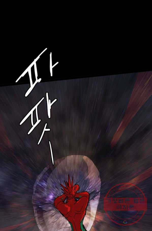 1647565662042ais0b7q8hr9.jpeg