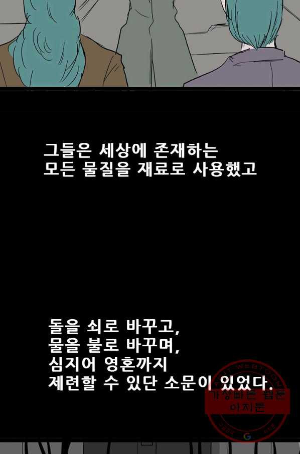 1647565664247br1pbiddmq.jpeg