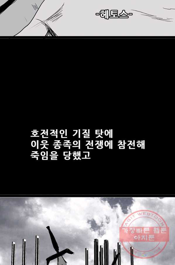 1647565665802zsla5bymwc.jpeg
