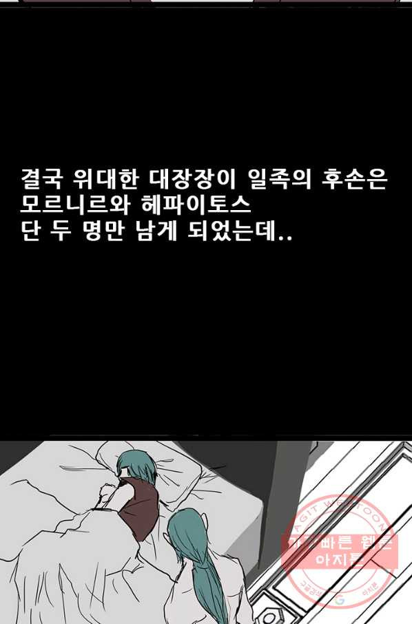 1647565666548w9a9hkem52b.jpeg