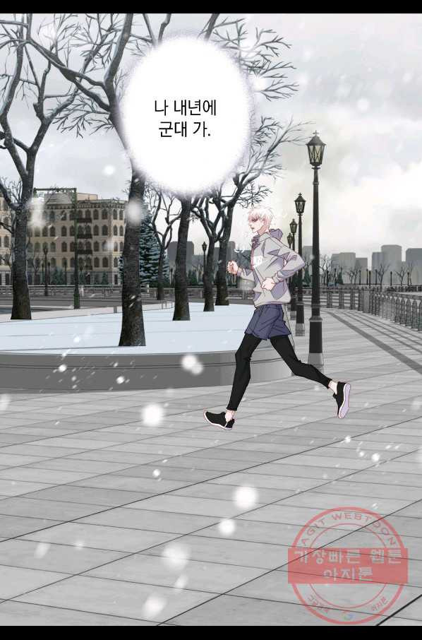 1647565779272s55ly7vjx4.jpeg
