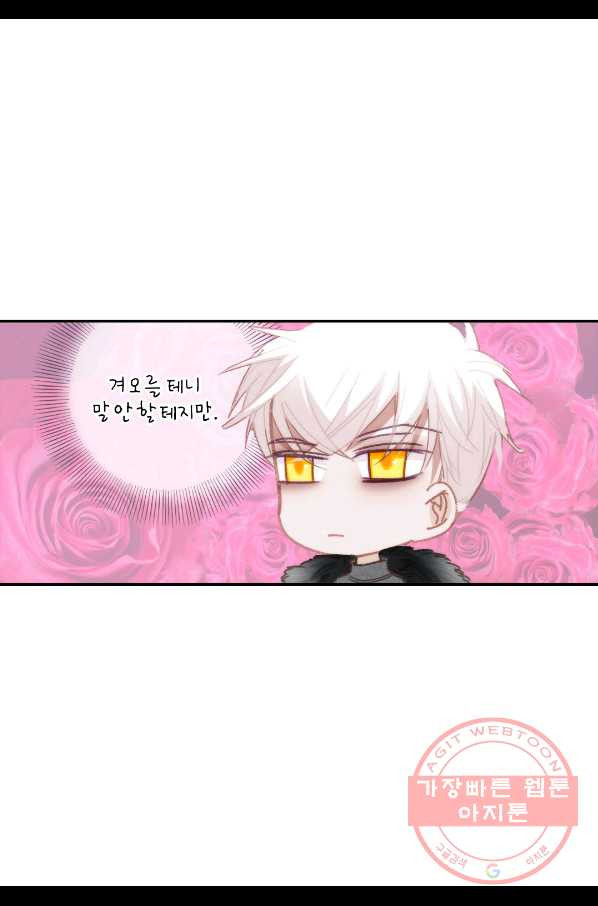 1647565782334ryqg4wku80k.jpeg