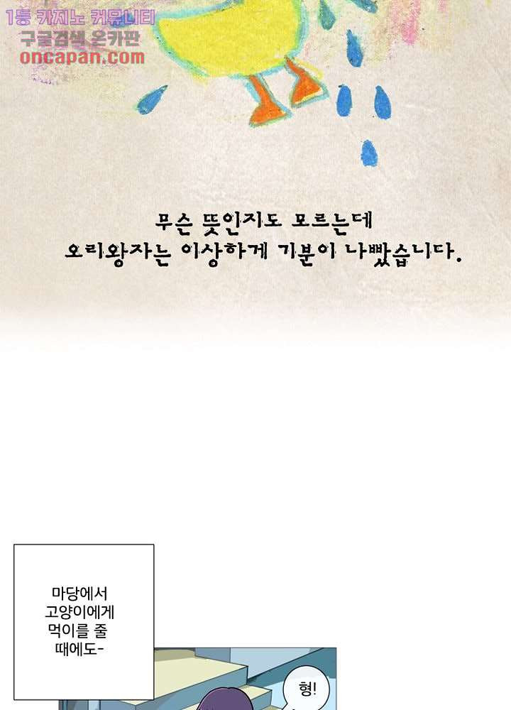 1647569118854d06x3dj1jyg.jpeg