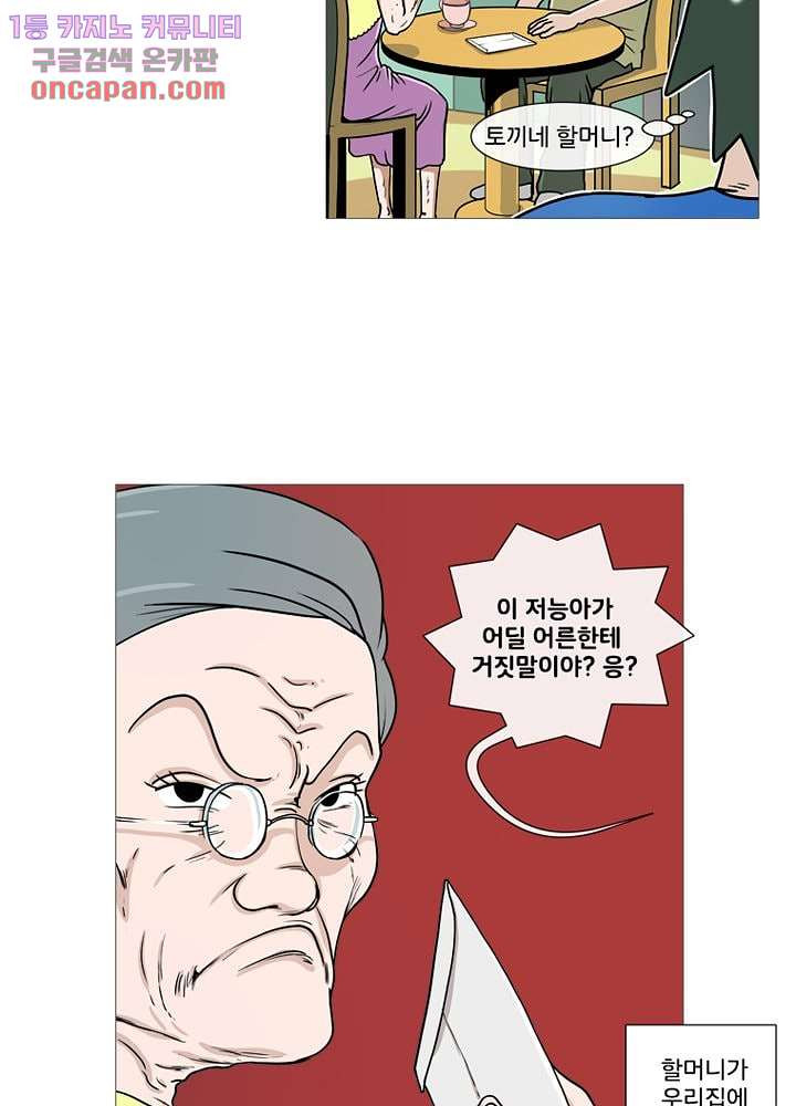 1647569119492u3qpxfez8bh.jpeg