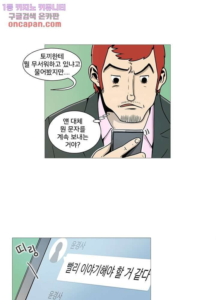 1647569125860jn5x9clfwmo.jpeg