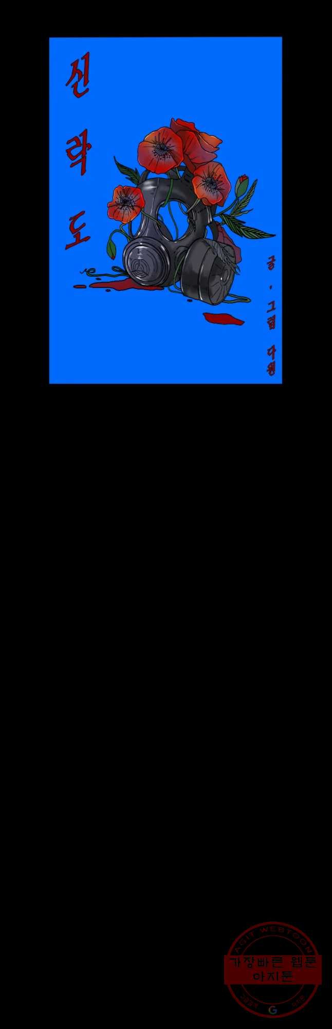 1647567120942olptvhzsb6g.jpeg