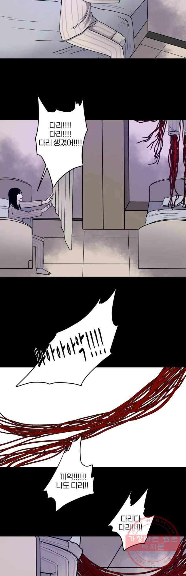 1647567121651c1csjpkouii.jpeg