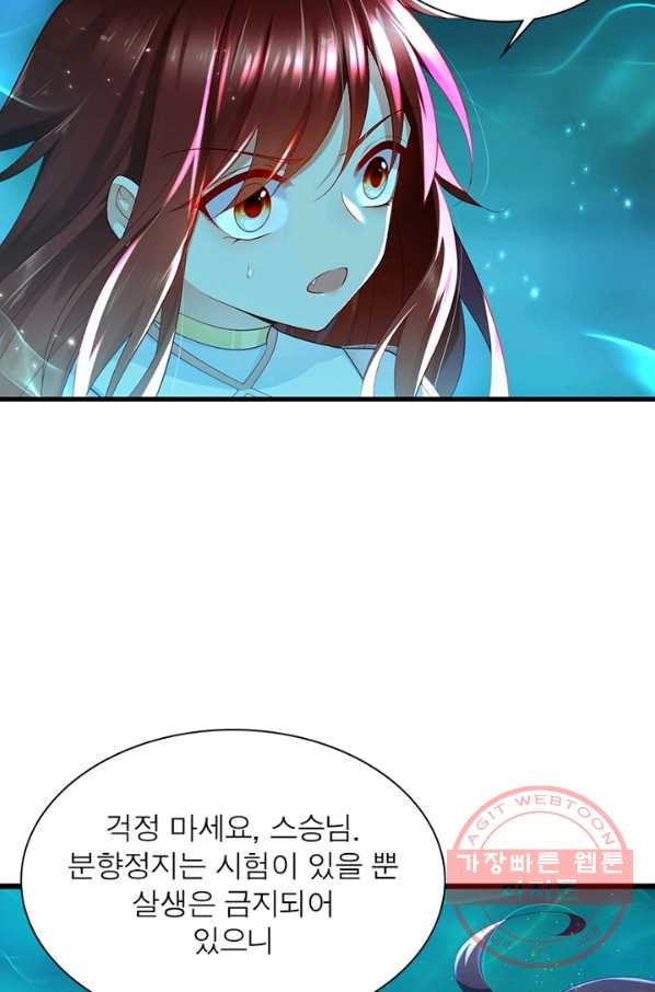 1647565165664zztq3rzqq2a.jpeg