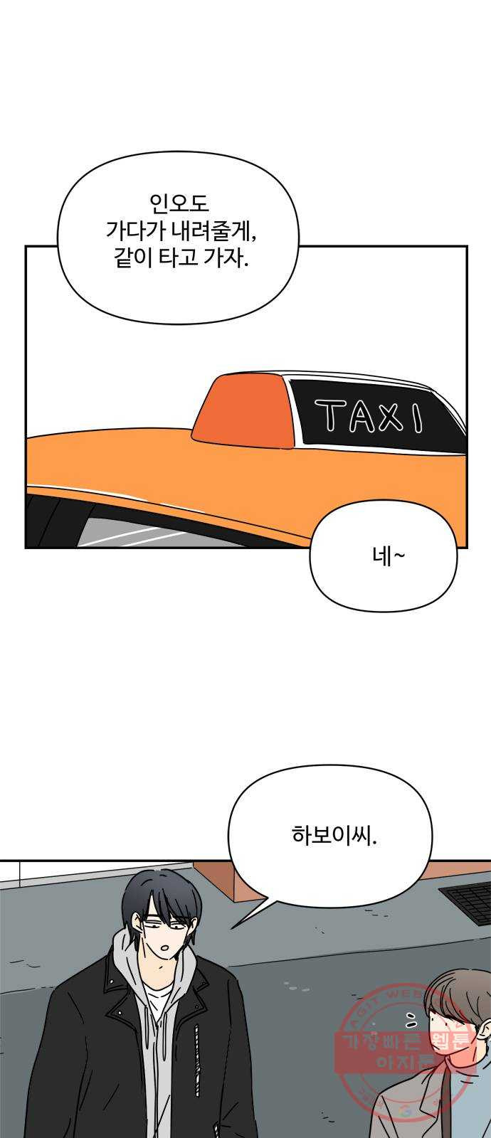 164756794824289m8rbkykoj.jpeg