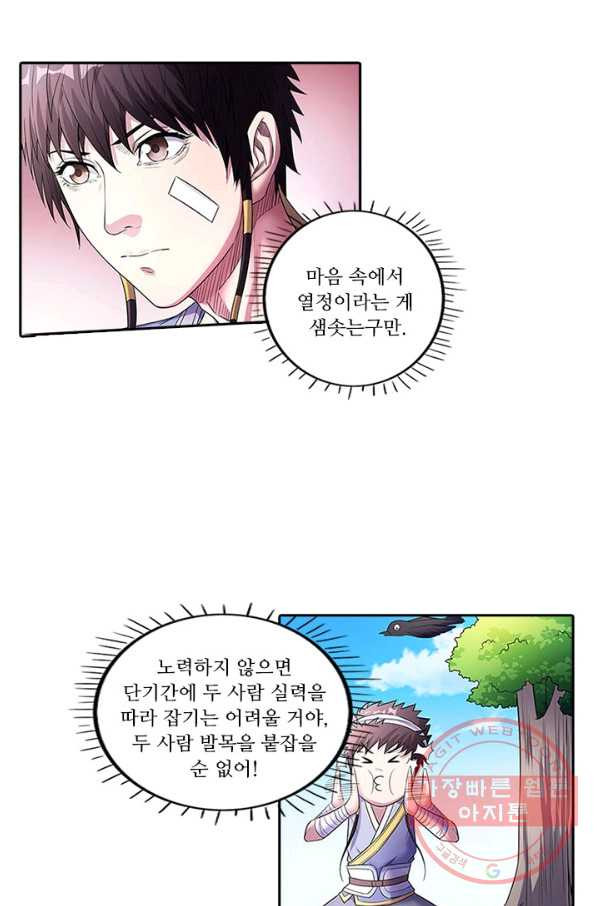 1647565882563cjxo8kjkj9h.jpeg