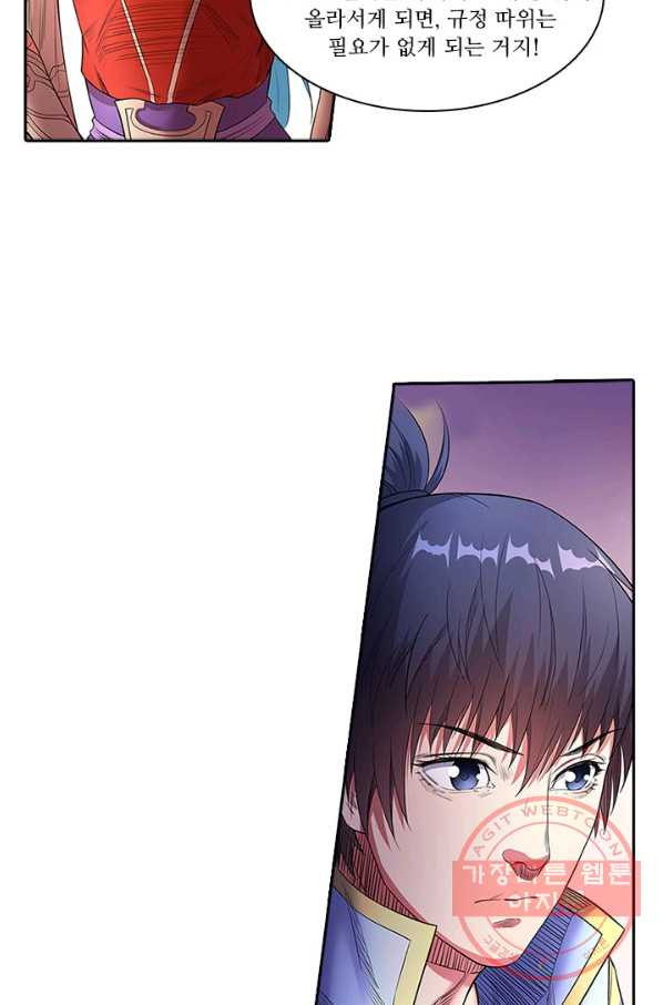1647565883295fh5gnhmldfa.jpeg