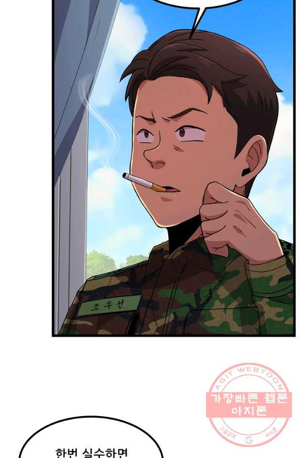 16476635666017nk7j1ivi6l.jpeg