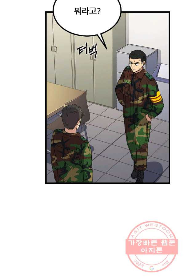 1647663574353szyf3s5me1.jpeg