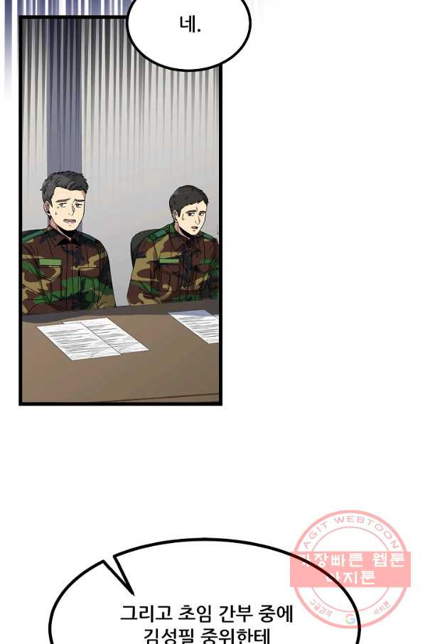 1647663576981auzx9aftvgk.jpeg
