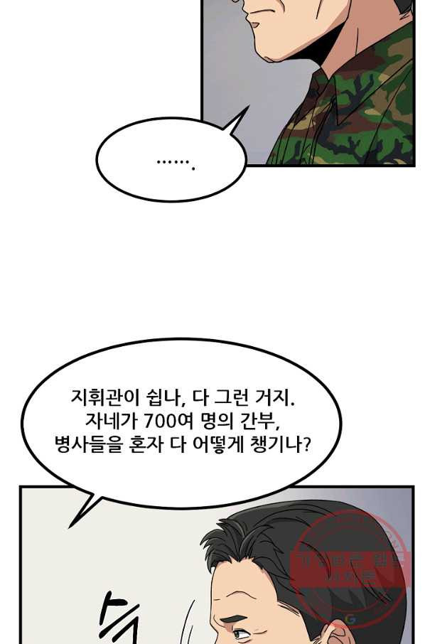 1647663581871q6z6by1npw.jpeg
